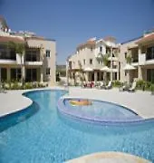 Hotel Gardens 4*